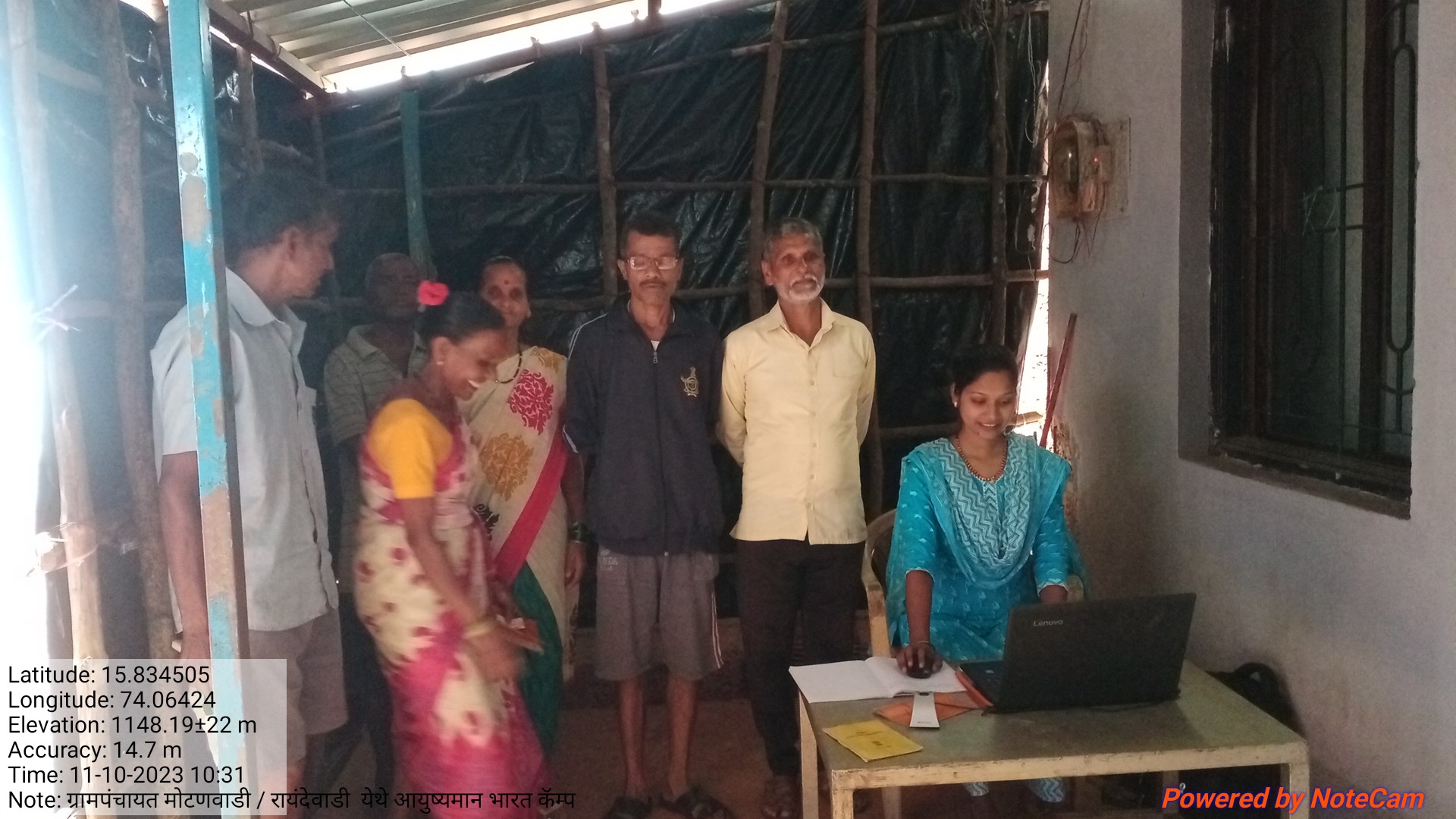 Note: ??????????? ???????? / ??????????  ???? ????????? ???? ?????